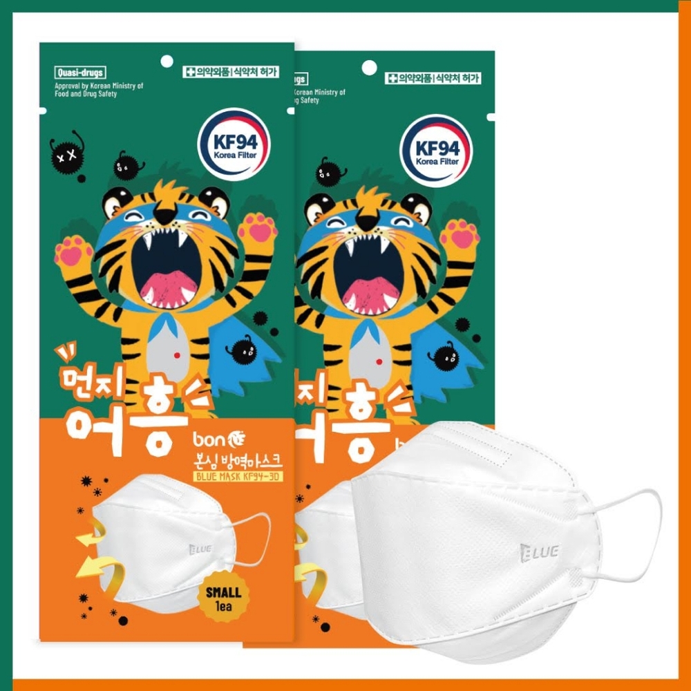 KF94 Korea Filter White Face Mask 10-pack